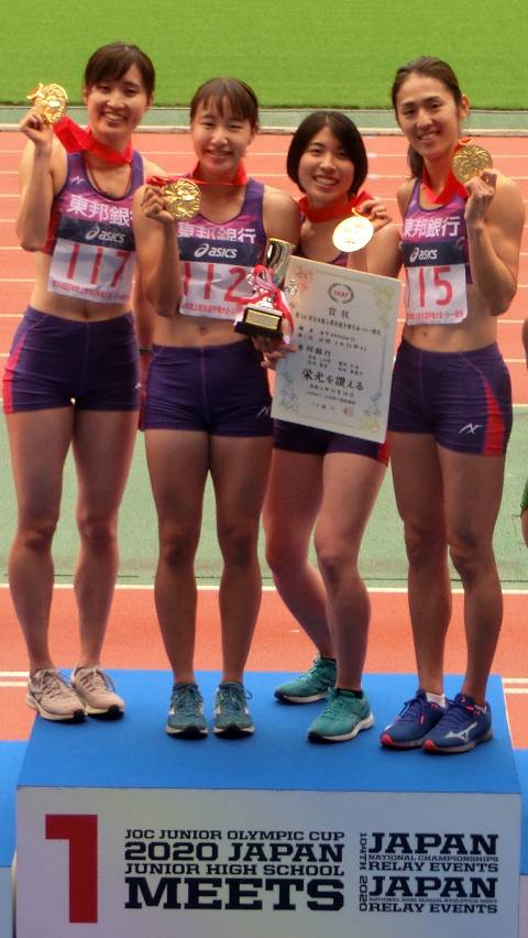2020_japannationalchanp.relays.jpg