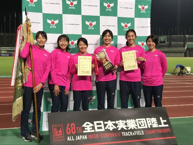 2020inter-corporatechampionships.jpg