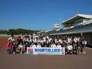 IMG_4551.JPG