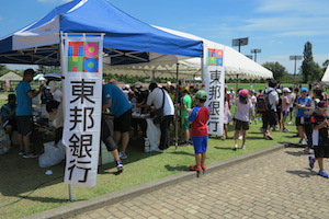 IMG_8976.JPG